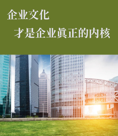 代理记账报税服务如何帮助企业降低财务合规风险