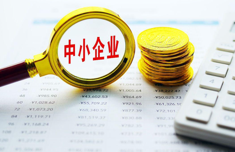 长沙注册公司财税合规要点解析：启典财务助您规避经营风险