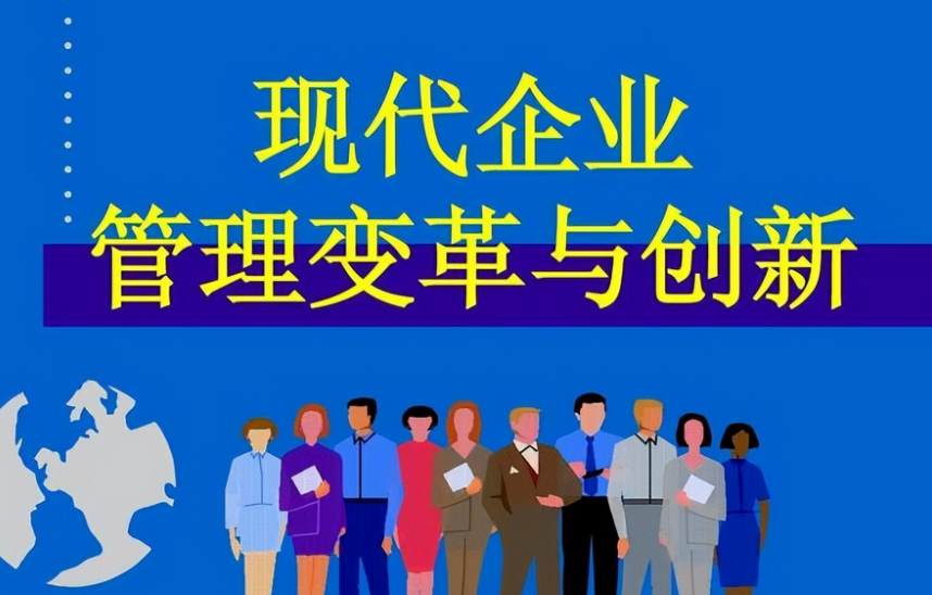 长沙注册公司新政策解读：2024年财税服务要点分析